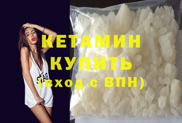 дмт Рославль