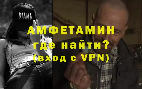 ПСИЛОЦИБИНОВЫЕ ГРИБЫ Россошь