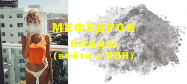 СК Ростов
