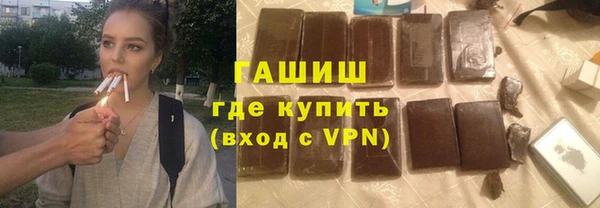 дмт Рославль