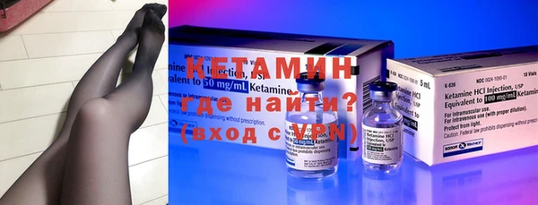 ПСИЛОЦИБИНОВЫЕ ГРИБЫ Россошь