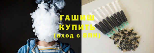 дмт Рославль