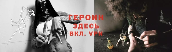 СК Ростов