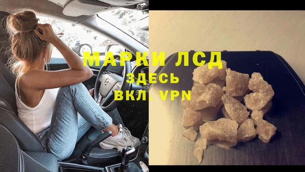 СК Ростов