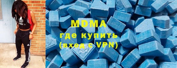 ПСИЛОЦИБИНОВЫЕ ГРИБЫ Россошь