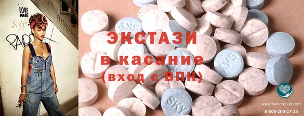 СК Ростов