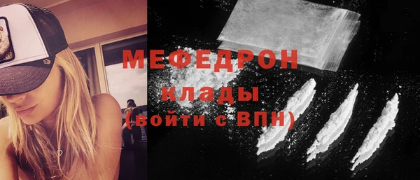 ПСИЛОЦИБИНОВЫЕ ГРИБЫ Россошь