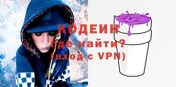 СК Ростов