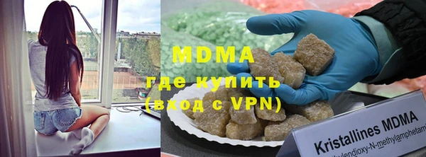 дмт Рославль