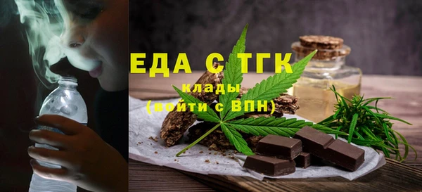 ПСИЛОЦИБИНОВЫЕ ГРИБЫ Россошь